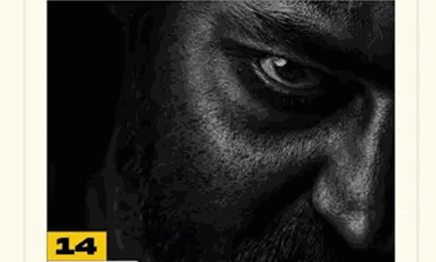 టాలీవుడ్ హీరోతో బాలీవుడ్ యాక్ట‌ర్ చేయ‌బోయే మూడో సినిమా అదేనా?