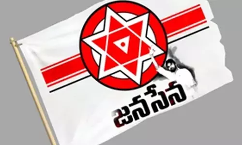జ‌న‌సేన‌లోకి మాజీ మ‌హిళా మంత్రి.. నిజ‌మేనా..!