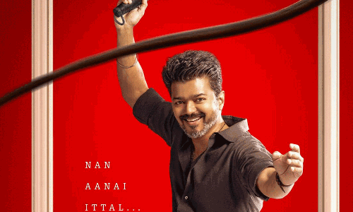 ద‌ళ‌ప‌తి విజ‌య్ సినిమా ప్లాన్ మారిందా?