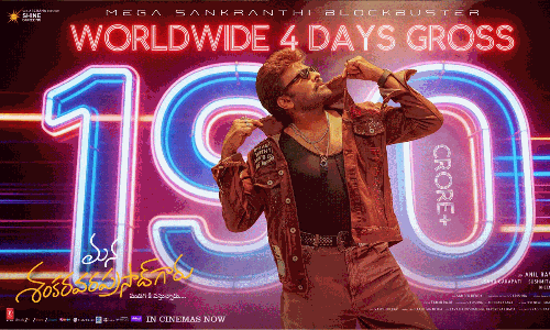 4 రోజుల్లోనే 190 కోట్లు.. బాక్సాఫీస్ వద్ద MSG ఊచకోత!