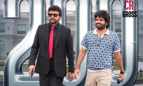 సంక్రాంతి రేస్.. సరికొత్త రికార్డు సృష్టించిన చిరు మూవీ..