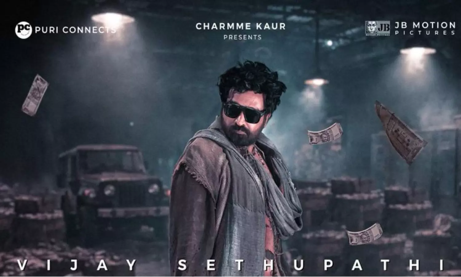 సేతుప‌తి సైలెంట్ గానే మెప్పించేట్టున్నాడుగా!