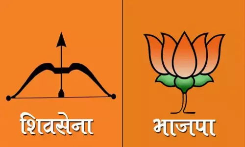 పులి లాంటి పార్టీ...బీజేపీ దెబ్బకు చిత్తు !