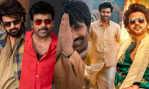 సంక్రాంతి బాక్సాఫీస్ రిపోర్ట్: సేఫ్ జోన్‌లోకి వెళ్తున్నదెవరు?