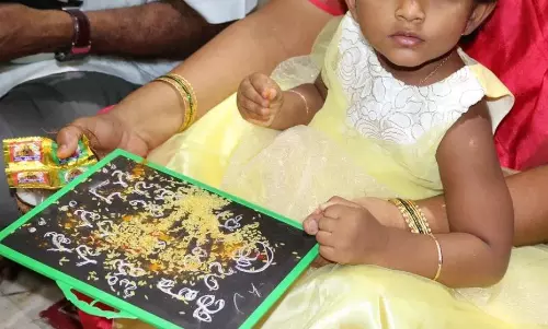 వసంత పంచమి: విద్యాభ్యాసం చేయిస్తున్నారా.. జర ఆలోచించండి!