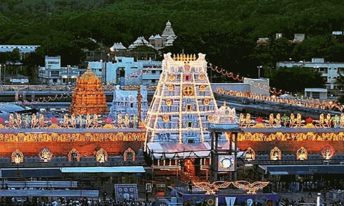 తిరుపతి వెడ్డింగ్ డెస్టినేషన్.. వివాహాలకు ప్రత్యేక ఆఫర్స్