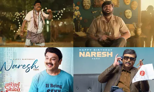 సీనియ‌ర్ స్టార్ సెకండ్ ఇన్నింగ్స్ కేకో కేక‌!