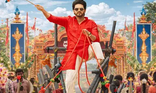 అనగనగా ఒక రాజు.. అసలు లాభాలు ఎంత?