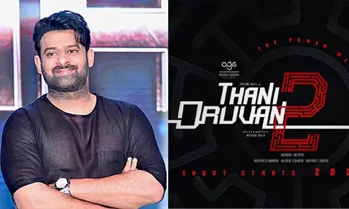 ధృవ ప్ర‌భాస్ చేసి ఉంటే ఎలా ఉండేది?
