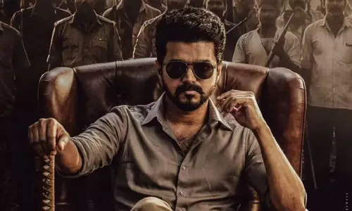 జననాగయన్.. అసలెప్పుడు రిలీజవుతుంది?