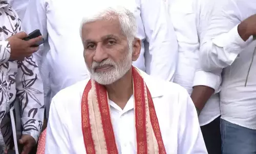 విజయ్ సాయి రెడ్డి   చేరే పార్టీ అదేనా ?