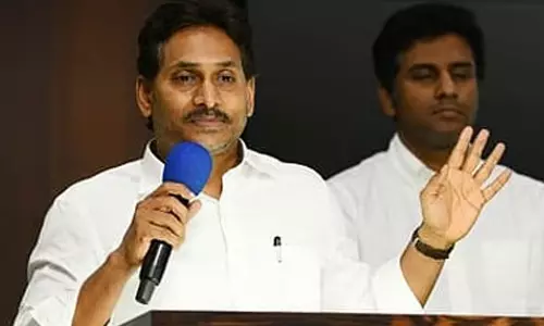 జగన్ లక్కీ నంబర్ అదే.. పాదయాత్ర అప్పుడే !