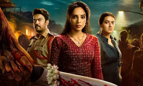 చీకటిలో మూవీ రివ్యూ