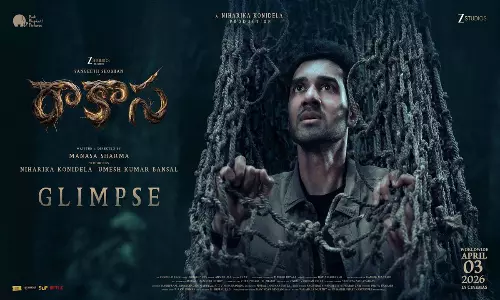 నిహారిక రాకాస గ్లింప్స్.. ఇంట్రెస్టింగ్ గా ఉందే!