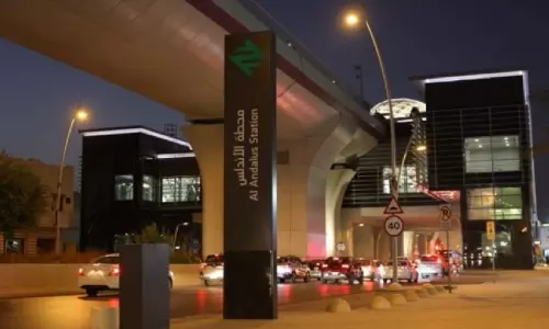 మెట్రో స్టేషన్ లో ప్రసవం.. అదిరే నిర్ణయం తీసుకున్న అధికారులు