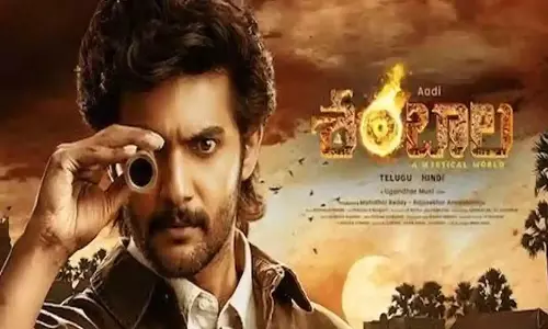 ఆది శంబాల సీక్వెల్ కి సర్వం సిద్ధం.. హైలెట్ ఏంటంటే?