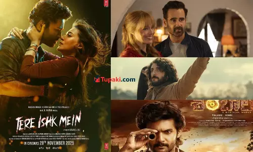 వీకెండ్స్ లో ఓటీటీలో సందడి చేస్తున్న సినిమాలు/ వెబ్ సిరీస్ లివే!