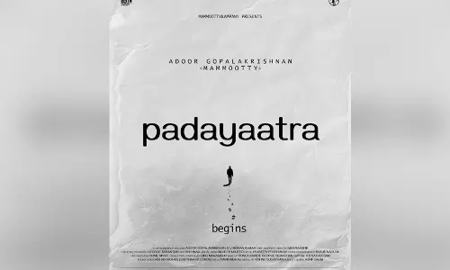 మమ్ముట్టి మూవీపై తెలుగు ప్రజల దృష్టి!