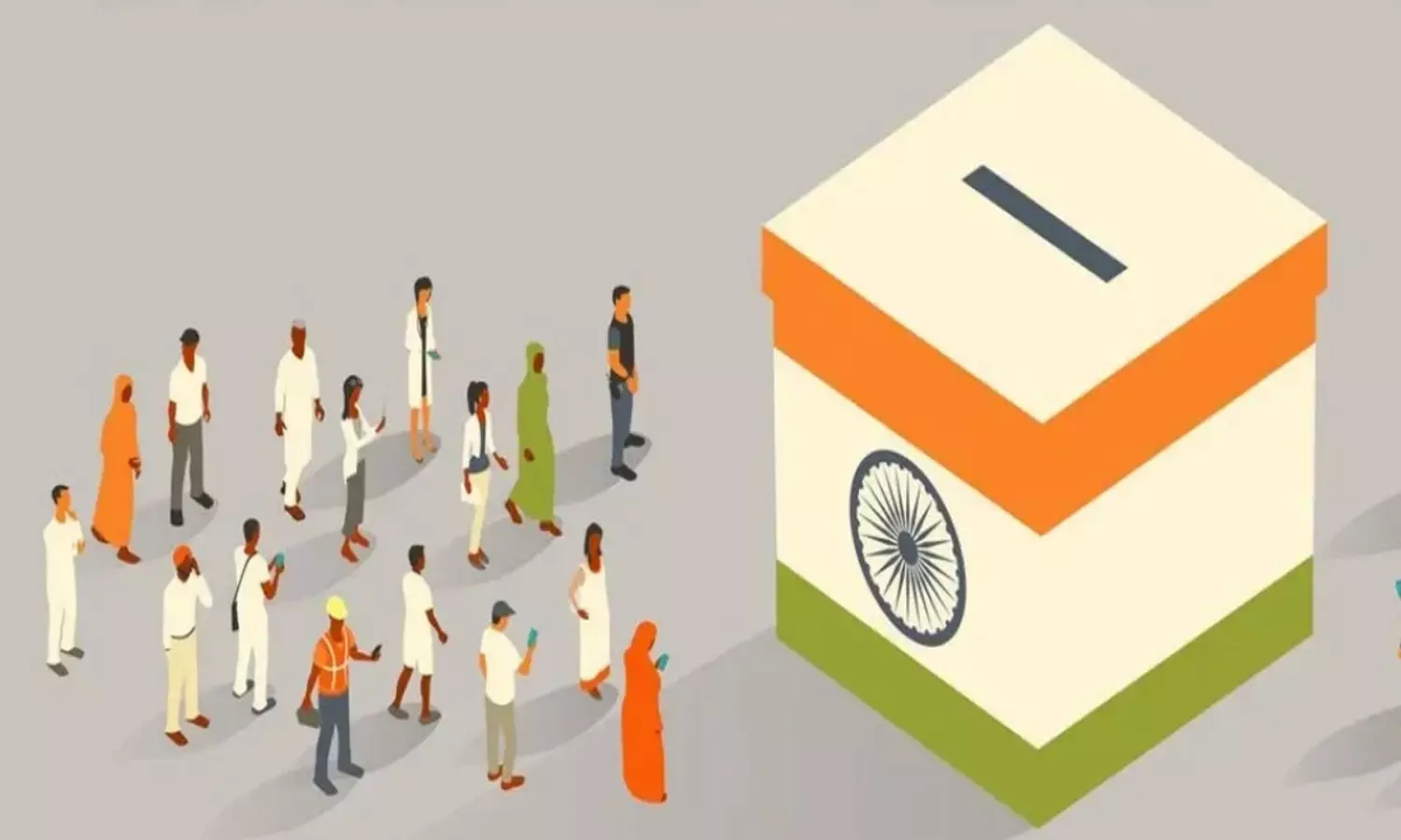 దక్షిణాదికి అన్యాయం.. సమాఖ్య స్ఫూర్తికి విఘాతం ?