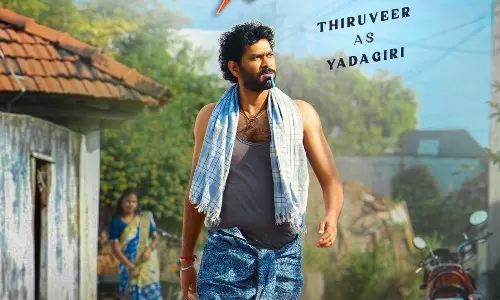 ఓ.. సుకుమారిలో తిరువీర్ మాస్ హవా