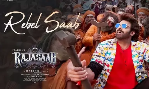 రాజా సాబ్ రూమర్స్.. ఓటీటీలోకి వస్తే గానీ..