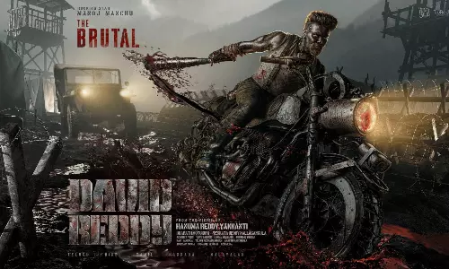 రూత్ లెస్ డేవిడ్ రెడ్డి.. క్యా లుక్ హై మనోజ్!