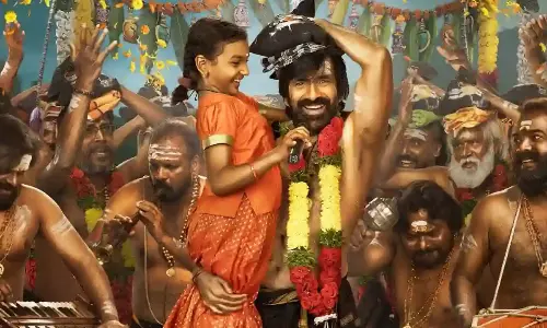 రవితేజ ఇరుముడి.. ఫస్ట్ లుక్ కి అదిరిపోయే రెస్పాన్స్