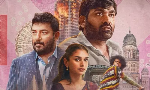 గాంధీ టాక్స్ ట్రైలర్.. మాటల్లేవ్ మాట్లాడుకోవడాల్లేవ్..!