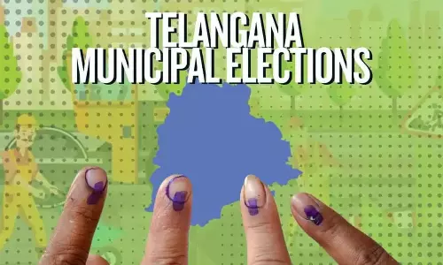 తెలంగాణలో మున్సిపల్ నగరా..  షెడ్యూల్ విడుదల..