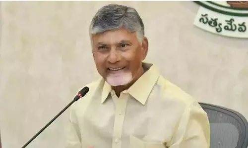 చలి ఉత్సవ్ లో చంద్రబాబు