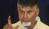 2029 ఎన్నికలకు చంద్రబాబు టార్గెట్ ఫిక్స్.. పక్కాగా పొలిటికల్ గవర్నెన్స్!!