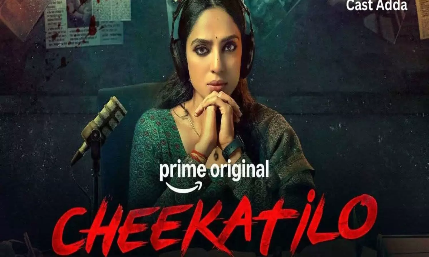 నెం.1లో ట్రెండింగ్ అవుతున్న అక్కినేని కోడలు నెం.1లో ట్రెండింగ్ అవుతున్న అక్కినేని కోడలు