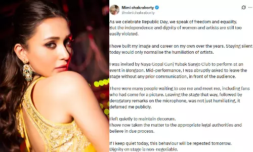 వేధింపుల‌పై ప్ర‌ముఖ నటి పోలీసుల‌కు ఫిర్యాదు