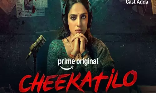 నెం.1లో ట్రెండింగ్ అవుతున్న అక్కినేని కోడ‌లు