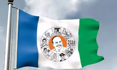 డియర్ కామ్రేడ్ అంటున్న వైసీపీ