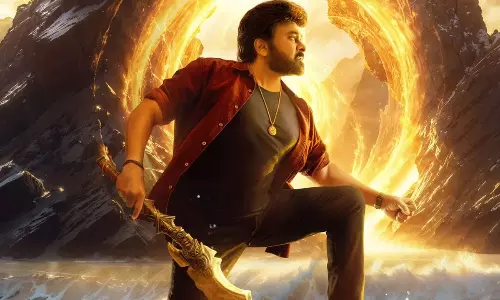 మన శంకరవర ప్రసాద్‌ గారి విశ్వంభర కొత్త వార్త..!