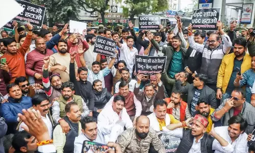 యూజీసీపై సుప్రీంకోర్టు ధర్మాసనం సంచలన వ్యాఖ్యలు.. చదవాలి అందరూ!