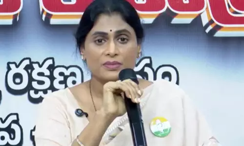 షర్మిలకు నో ఛాన్స్!! కాంగ్రెస్ హ్యాండిచ్చినట్టేనా?