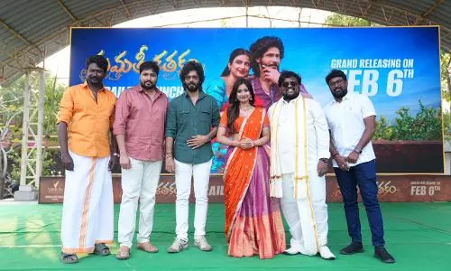 తిరుపతిలో అమర్దీప్ సందడి.. సుమతీ శతకం ట్రైలర్‌తో పాజిటివ్ బజ్!