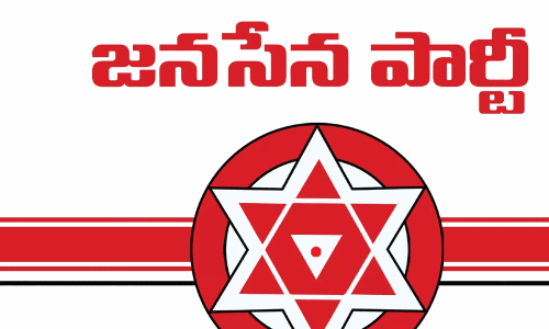 జ‌న‌సేన బిగ్ మిస్టేక్‌.. అలా చేయ‌కుండా ఉంటే!