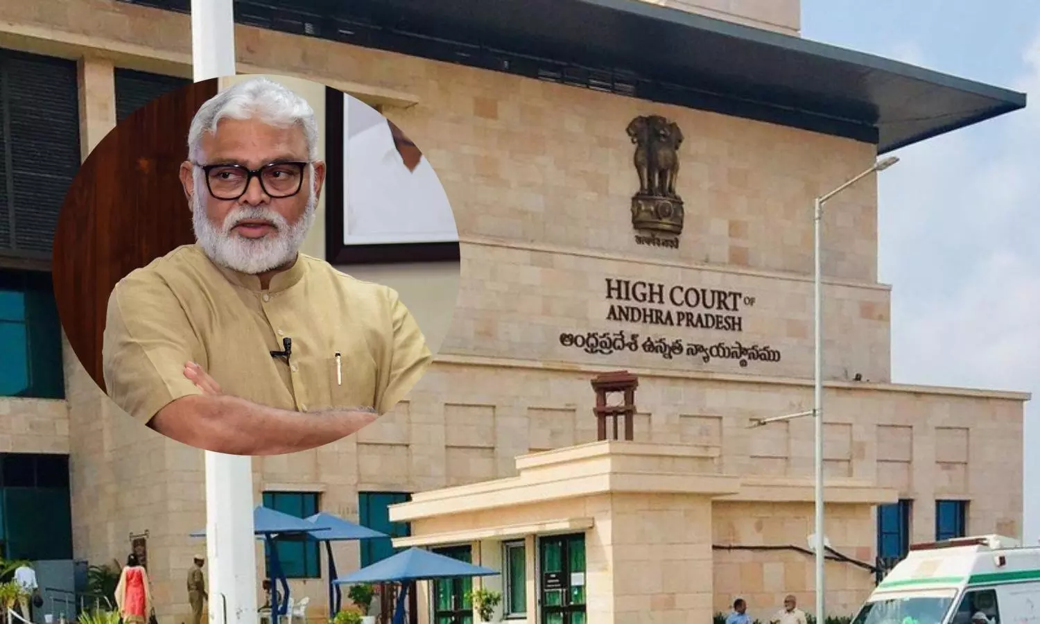 అంబ‌టి ఫ్యామిలీకి ర‌క్ష‌ణ‌.. హైకోర్టు ఆదేశం