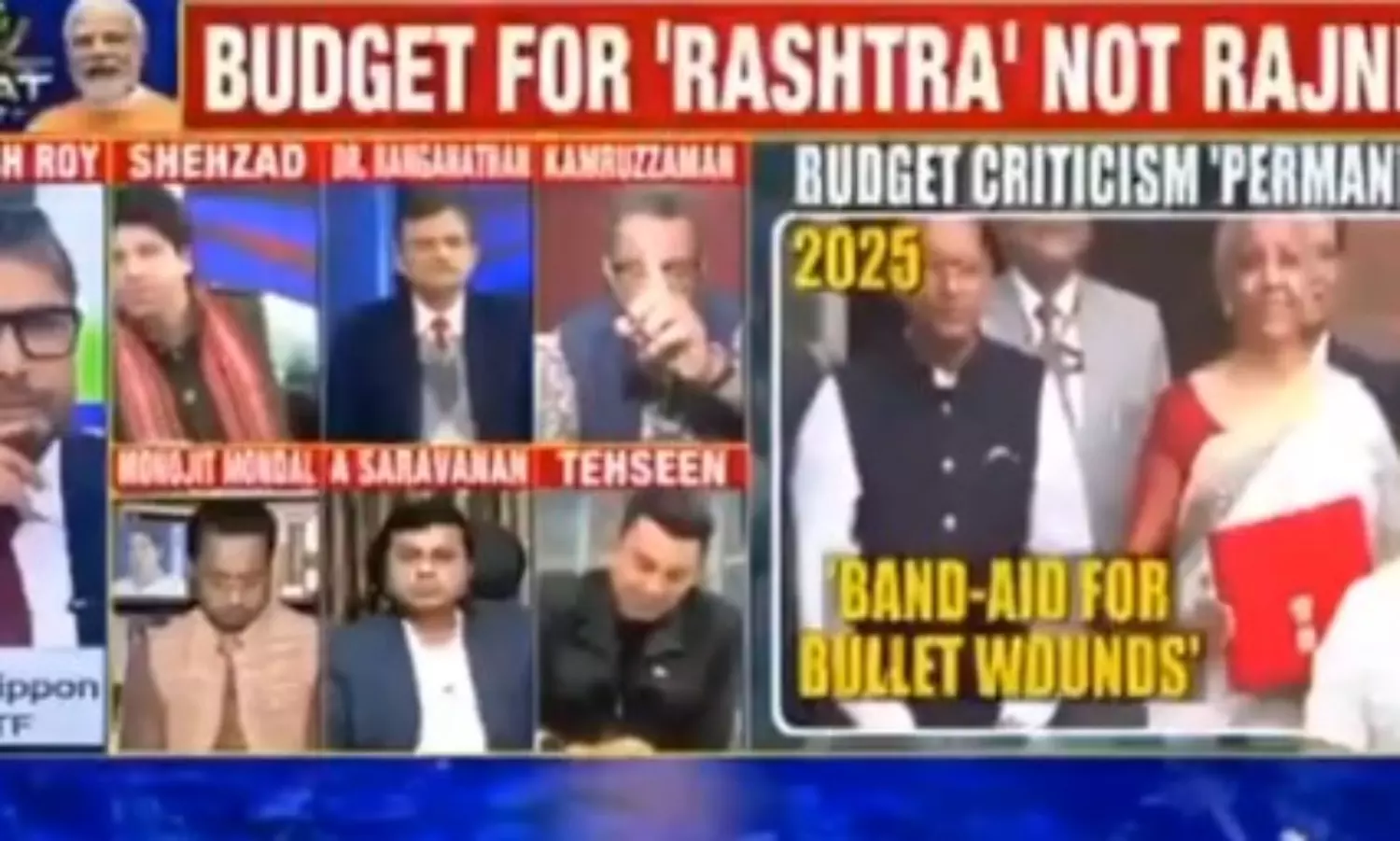 పరాశక్తి చిచ్చు: జాతీయ వేదికపై డీఎంకే పరువు తీసిన హిందీ సెల్ఫ్ గోల్.. కాంగ్రెస్‌తో కటీఫ్ తప్పదా?