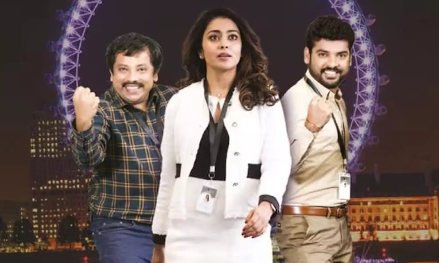 నో రిలీజ్..కానీ మూడు స్టేట్ అవార్డులు..అదెలా? నో రిలీజ్..కానీ మూడు స్టేట్ అవార్డులు..అదెలా?