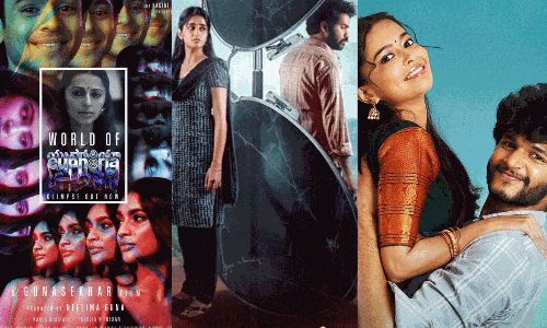 సంక్రాంతి జోష్ కొనసాగుతుందా? క్లిక్ అయ్యే ఛాన్స్ ఉందా?