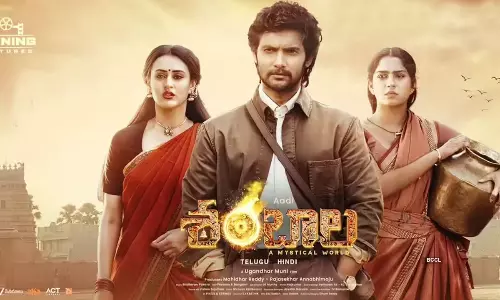 ఓటీటీలో రికార్డులు సృష్టిస్తున్న శంబాల‌