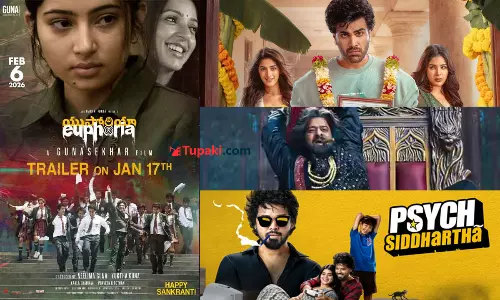 ఫిబ్రవరి తొలివారం అలరించబోతున్న ఓటీటీ చిత్రాలు/ సిరీస్ లివే!