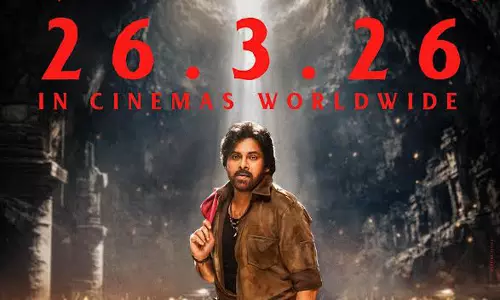 అఫీషియల్: ఉస్తాద్ భగత్ సింగ్.. వచ్చేది ఎప్పుడంటే..