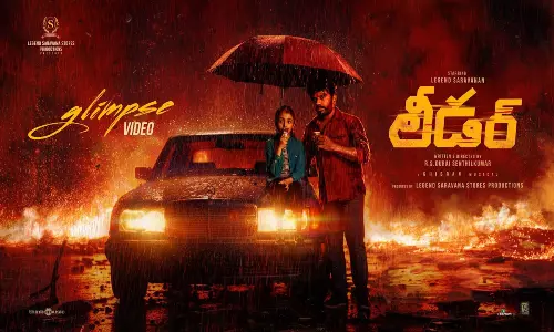 తిన‌గ తిన‌గ వేప అయినా తీపి శ‌ర‌వణా