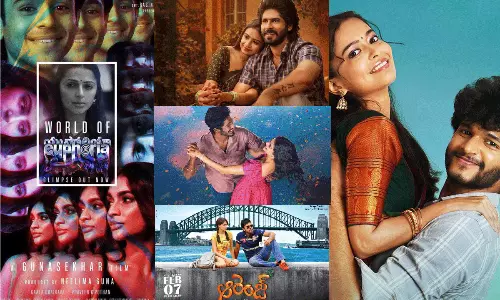 ఈ వారం చిన్న చిత్రాలదే.. సర్ప్రైజ్ హిట్ ఏది?