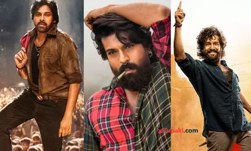 ప‌వ‌న్ కోసం చ‌ర‌ణ్‌..చ‌ర‌ణ్ కోసం అఖిల్‌!